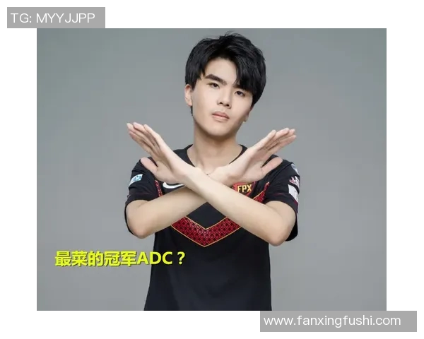 数据分析FPX在S15英雄联盟赛季中的实力表现与战术解析