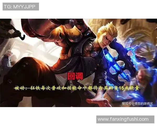 科学王者荣耀力量训练方法S15LOL提升游戏实力的全面指南与技巧分享