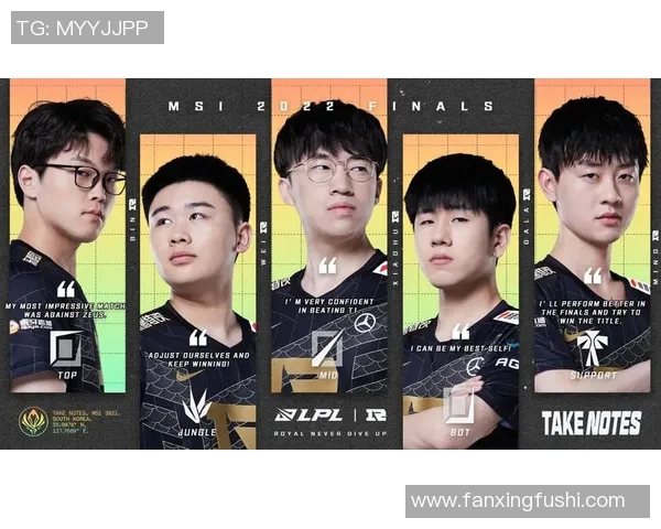 电竞比分与和平精英焦点RNG心理素质的深度分析与探讨