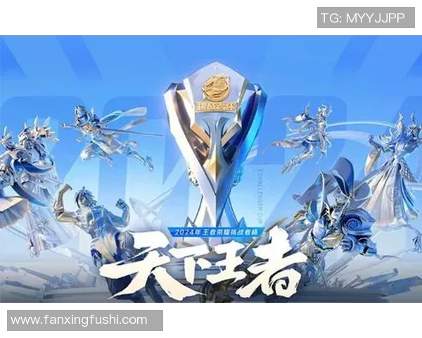 S15电竞总决赛CSGO战术V5进攻体系解析与实战应用探讨