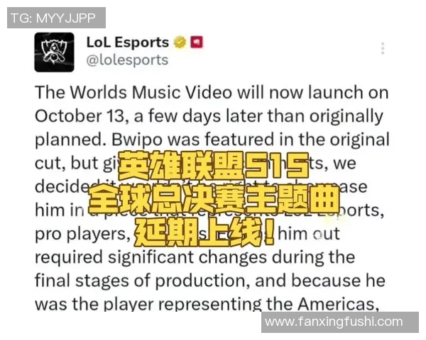 英雄联盟S15赛季LNG灵活性引发热议电竞比分背后的战术博弈