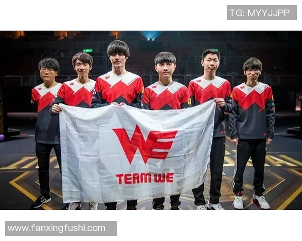 CSGO团队协作表现突出WE战队创新高峰再创佳绩 CSGO团队协作表现突出WE战队创新高峰再创佳绩